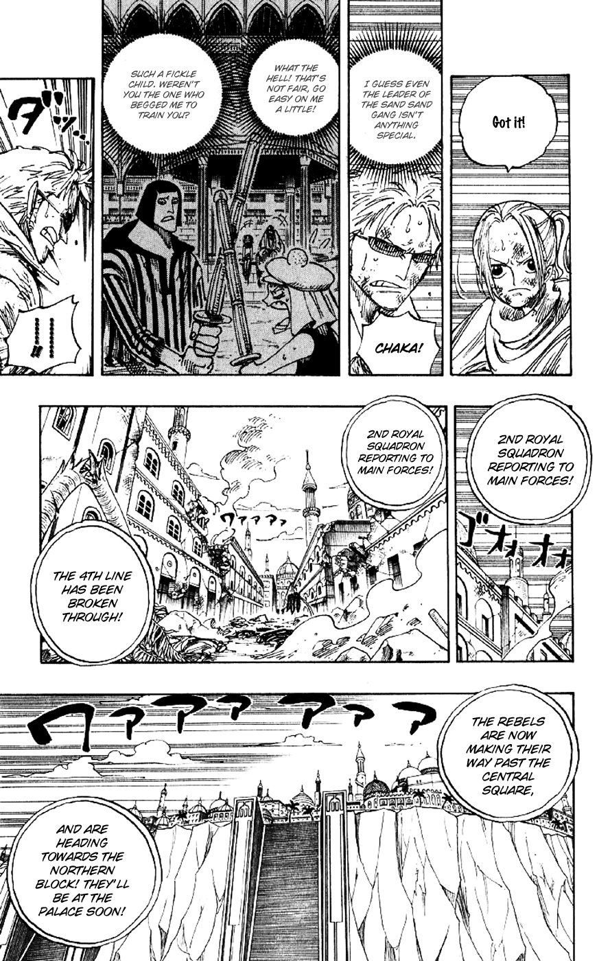 One Piece, Chapter 197 image 13